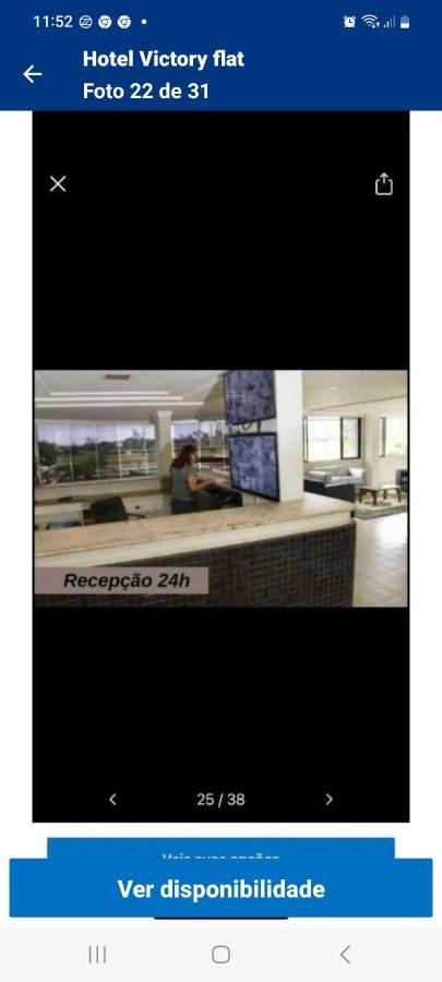 דירות Flat Em Intermares Cabedelo - Pb מראה חיצוני תמונה
